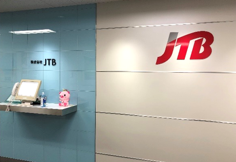 施工風景　JTB虎ノ門営業部 様