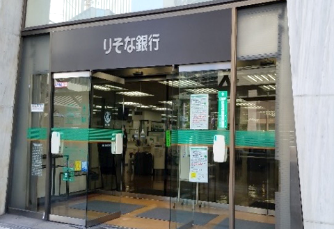 施工風景　りそな銀行 赤坂支店 様