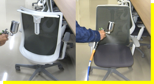家具(椅子)への直接噴霧の様子